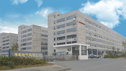 The Chengxi website is launched today.