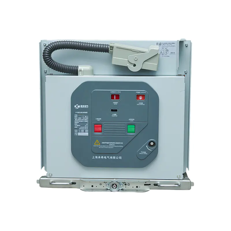 VCX1 Center-Mounted Sealed Vacuum Load Switch Fuse Combination