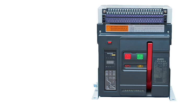 Air Circuit Breaker (ACB) Factory