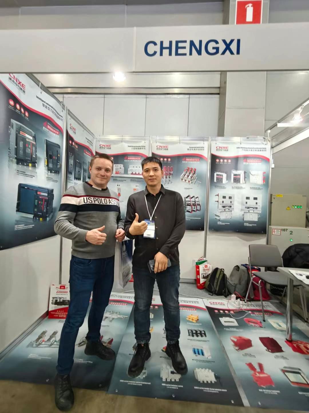 Chengxi Electric Group Reflects on a Successful Participation at the Moscow Power Grid Technology Exhibition