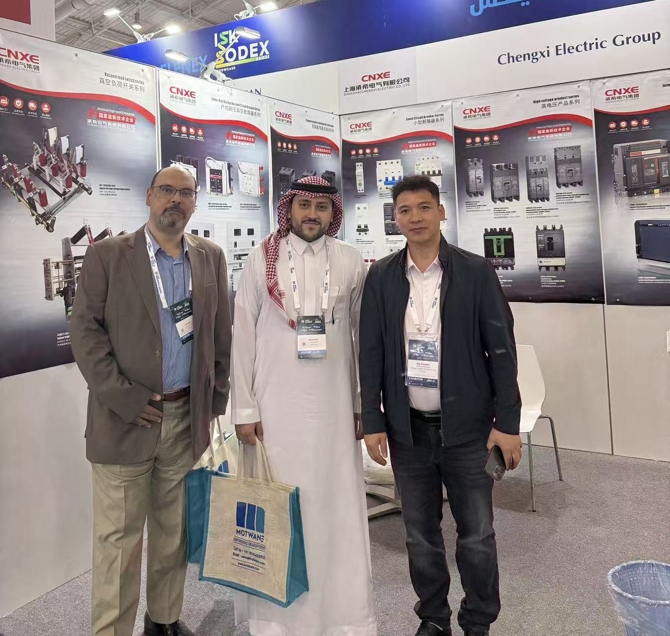 Chengxi Electric Group Successfully Showcases Its Expertise at the 2025 Saudi International Power, Energy & Lighting Exhibition