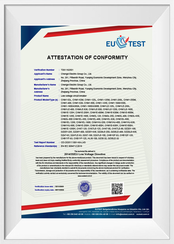 ATTESTATION OF CONFORMITY