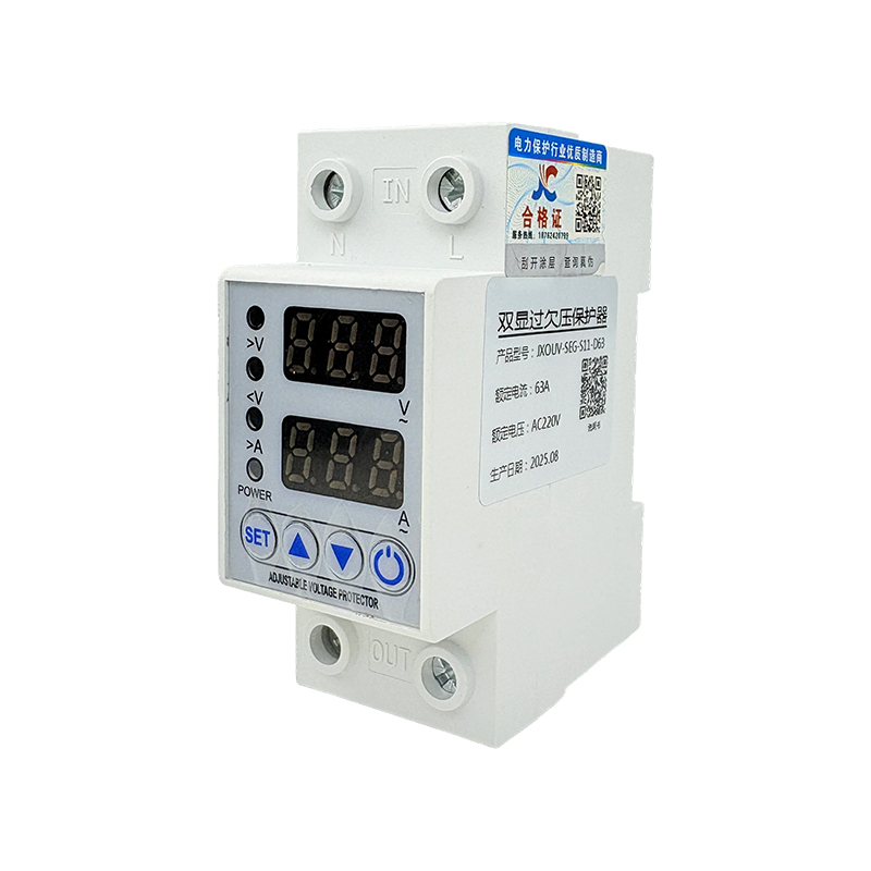 4-63A 1P+N/2P Three-display Overvoltage and Undervoltage Protector