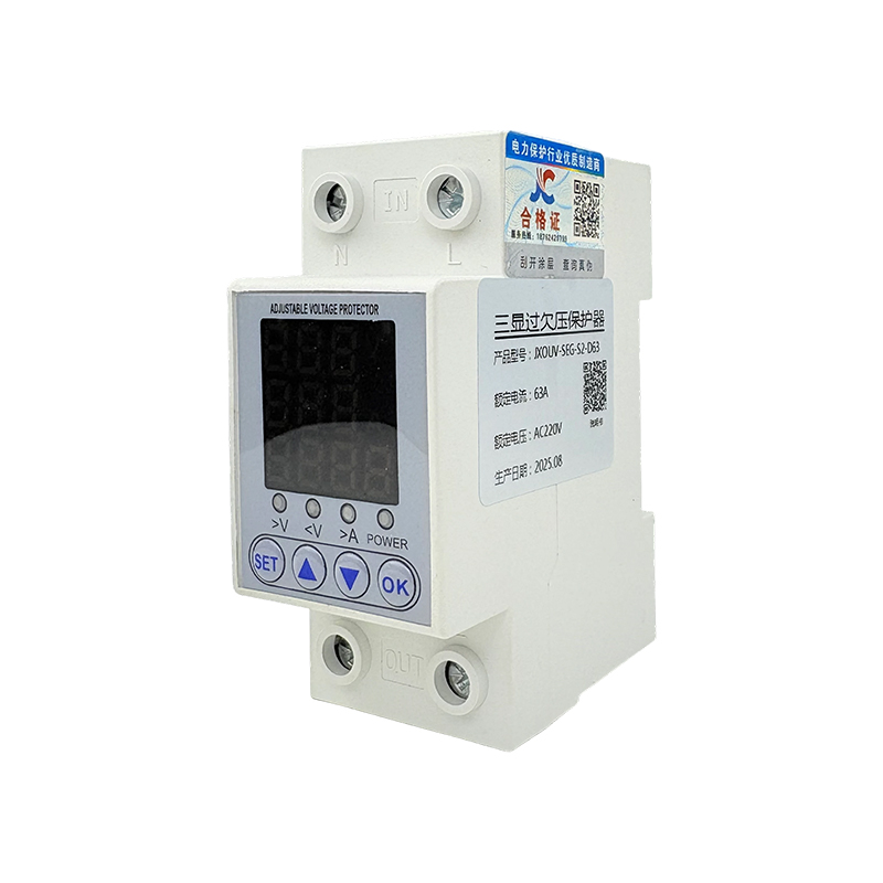4-63A 1P+N/2P Three-display Overvoltage and Undervoltage Protector