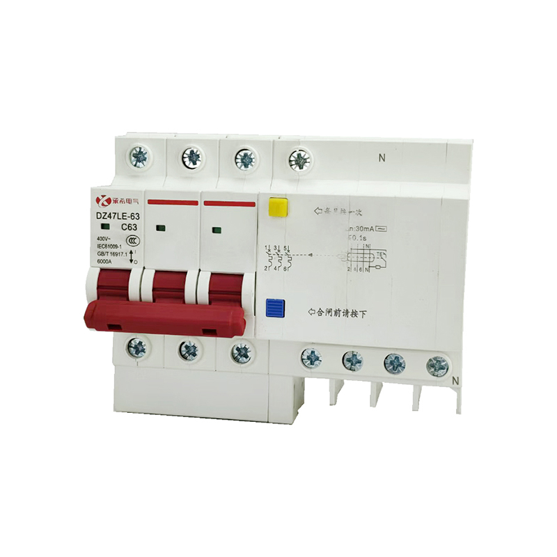DZ47LE Mini RCCB 6A-63A 30/50mA-副本