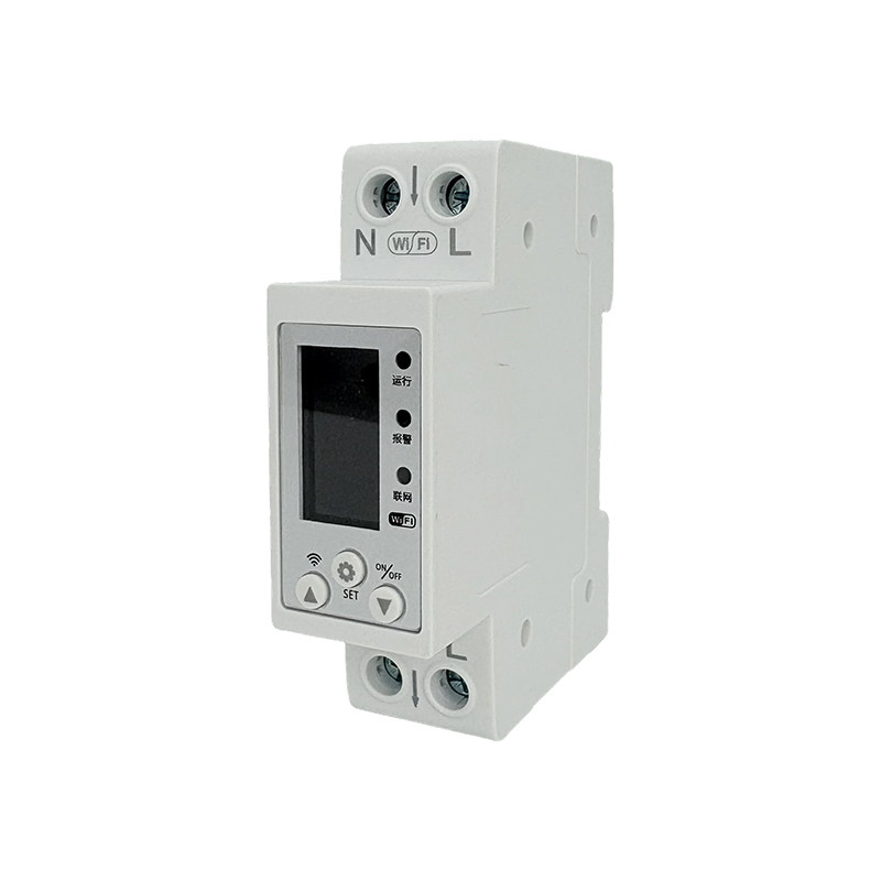 AC 220V Smart Energy Meter - Rail-Mounted, LCD Display, Remote Control