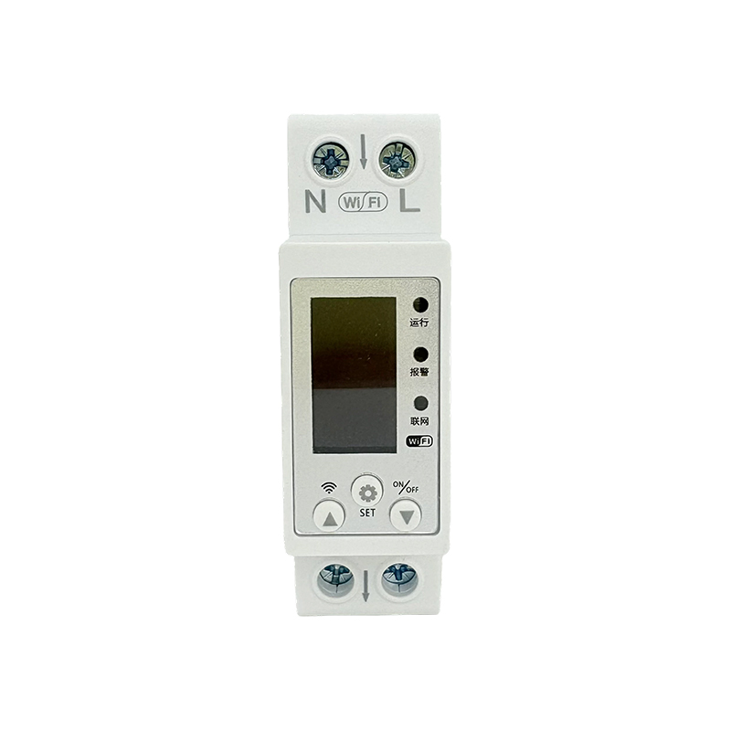 AC 220V Smart Energy Meter - Rail-Mounted, LCD Display, Remote Control