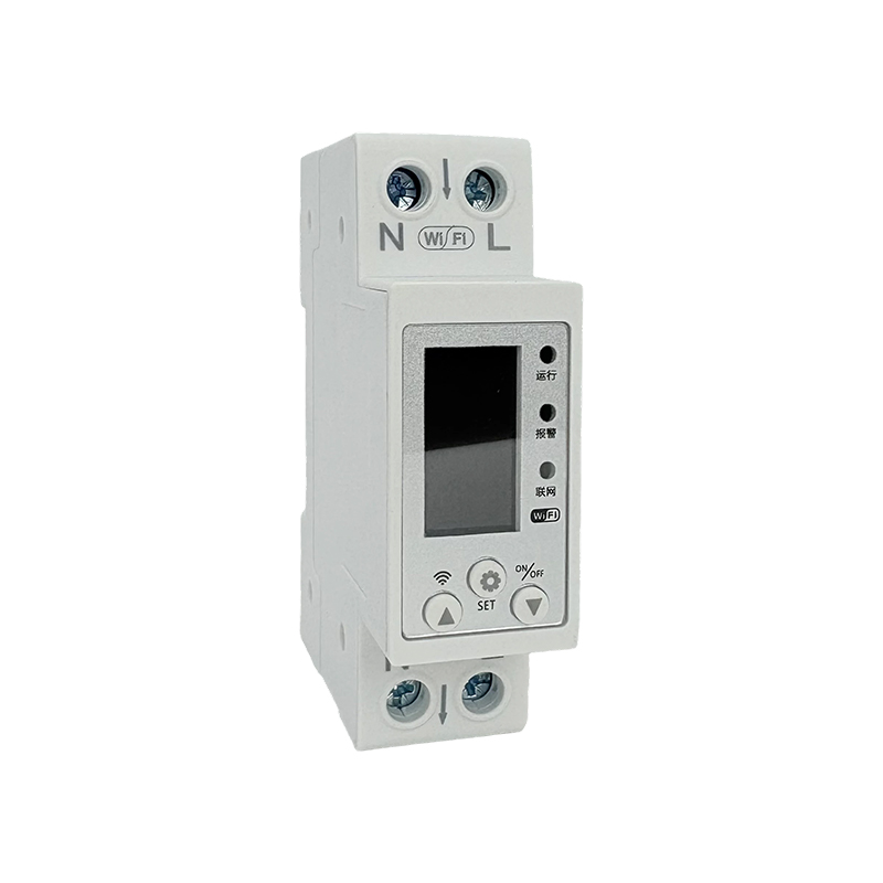 AC 220V Smart Energy Meter - Rail-Mounted, LCD Display, Remote Control