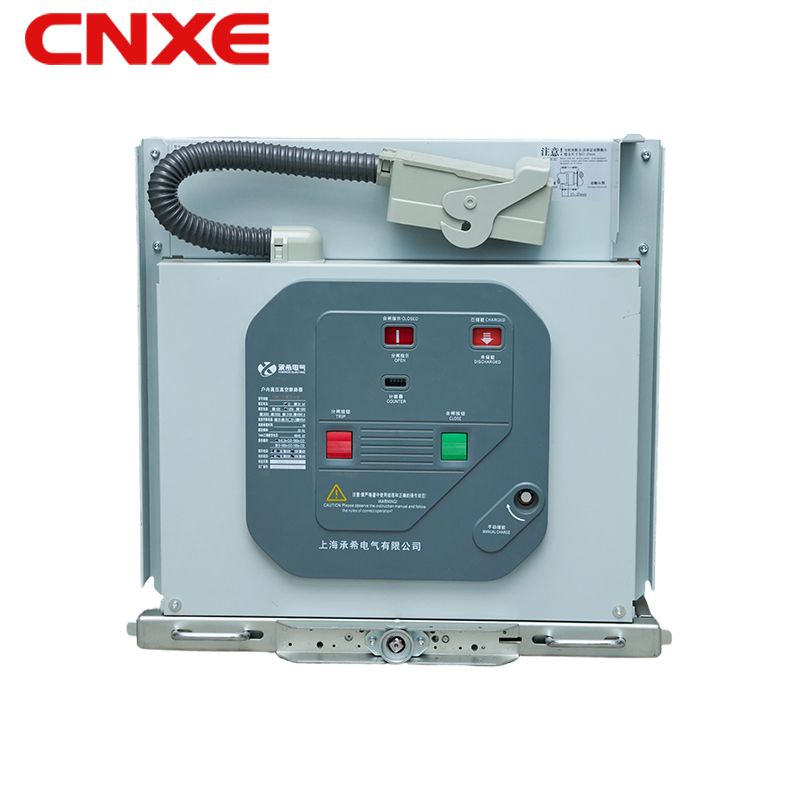 VCX1 Center-Mounted Sealed Vacuum Load Switch Fuse Combination