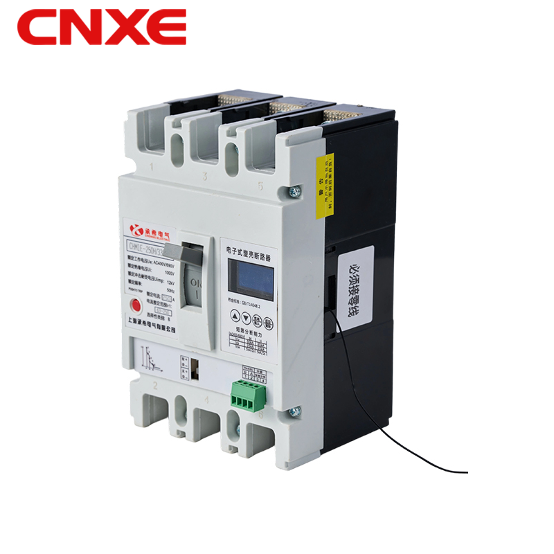 CHM1E Series Metering Electronic Molded Case Circuit Breakers