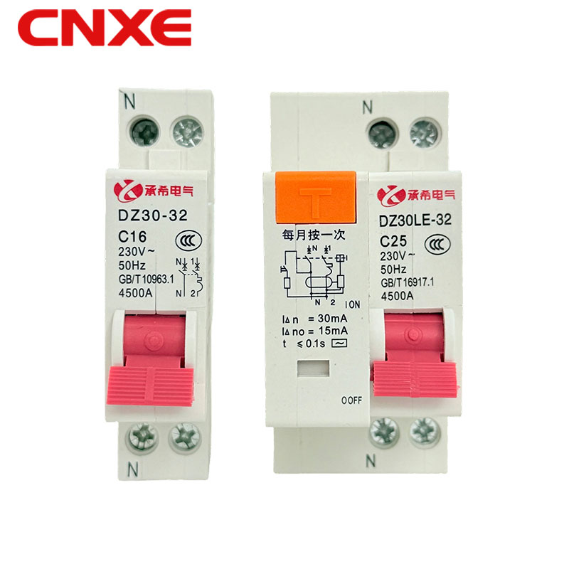 DZ30-32/DZ30LE-32 (DPN) Series Small Leakage Circuit Breakers Provide Personal Protection