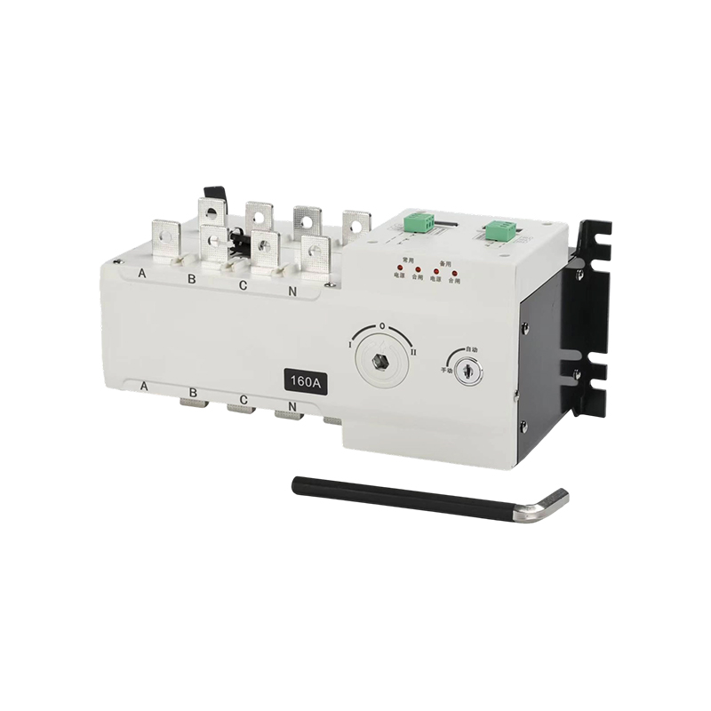 PC Class Dual Power Automatic Transfer Switch