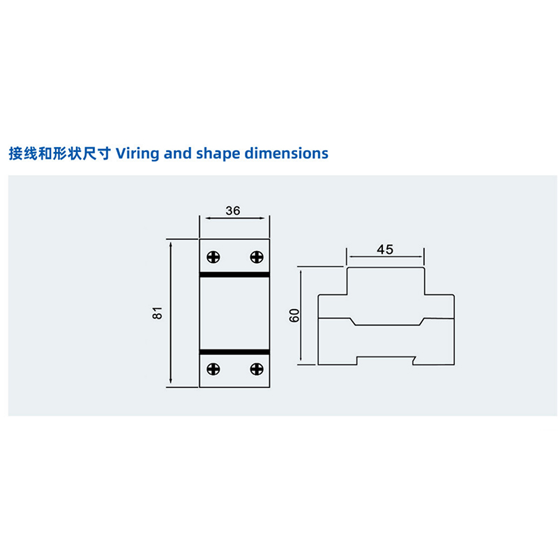 Triple-row Display Overvoltage and Undervoltage Protector DIN Rail Mounted Triple-row Display Overvoltage and Undervoltage Protector DIN Rail Mounted