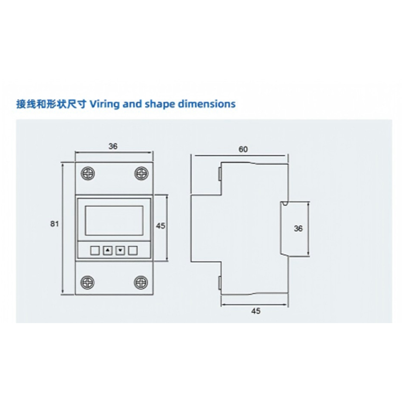 Dual-row Display Overvoltage and Undervoltage Protector DIN Rail Dual-row Display Overvoltage and Undervoltage Protector DIN Rail