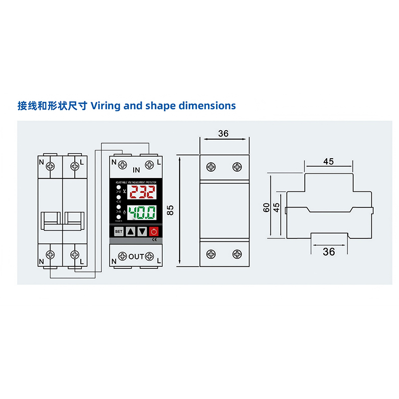 Dual-row Display Overvoltage and Undervoltage Protector DIN Rail Dual-row Display Overvoltage and Undervoltage Protector DIN Rail