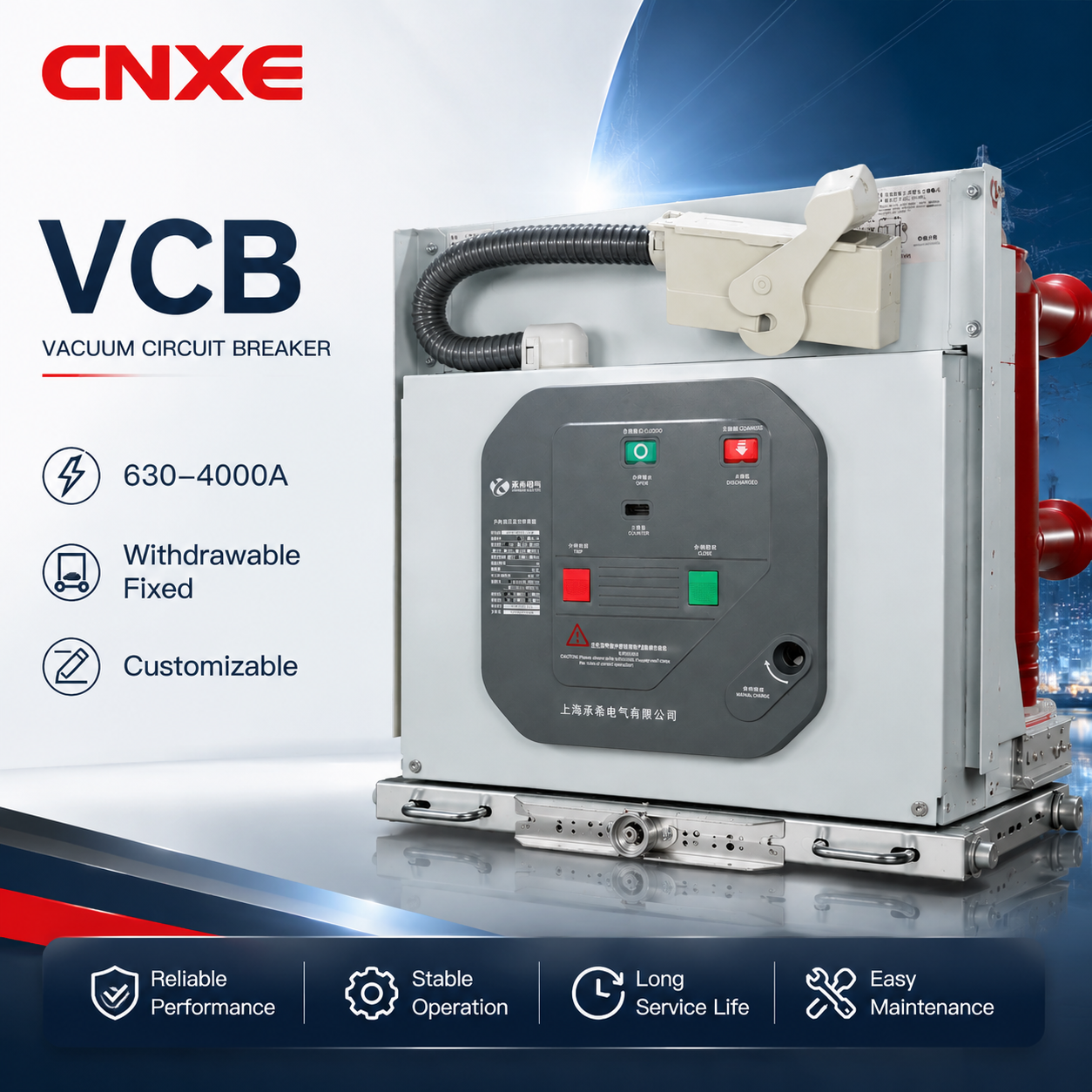 Why Manufacturing Efficiency Decides VCB Delivery Timelines?