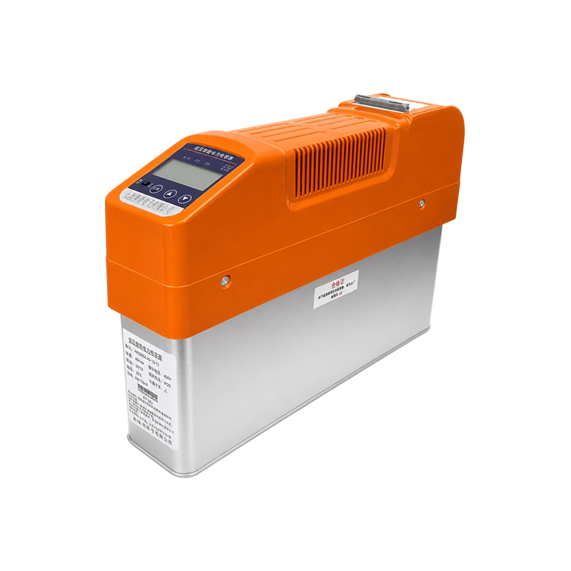 Intelligent Low Voltage Power Capacitor with Integrated Controller